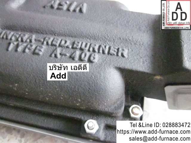 A-406_infraredburner(5)